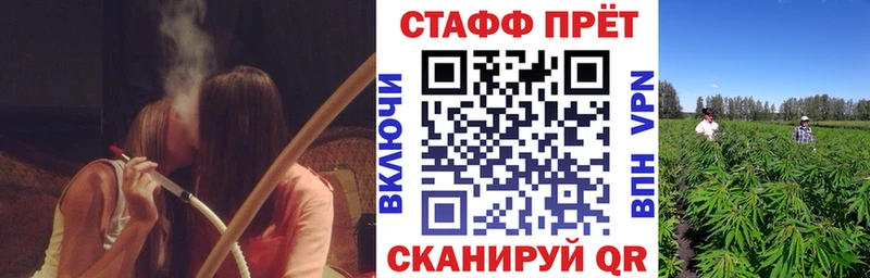 Купить наркотик Ленск ГАШ  Конопля  Кокаин  A-PVP  Мефедрон 