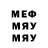МЕТАДОН methadone Amaliya Jalilova