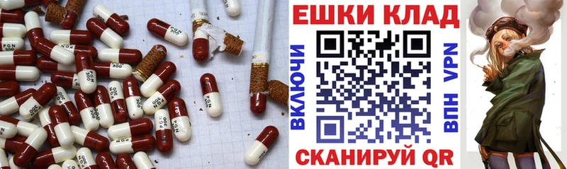 ЭКСТАЗИ mix  Ленск 