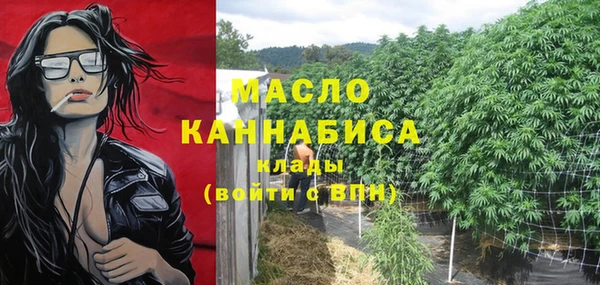 Альфа ПВП Нея