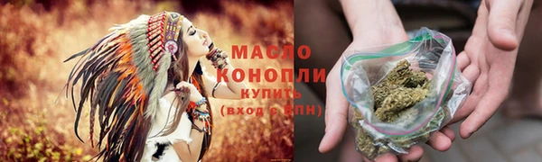 прущий лед Нефтегорск