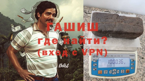 Альфа ПВП Нея