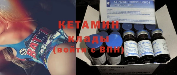 Альфа ПВП Нея