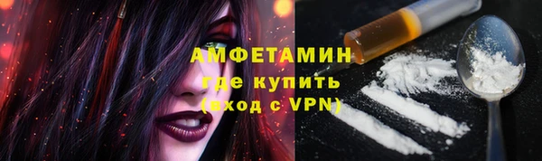 прущий лед Нефтегорск