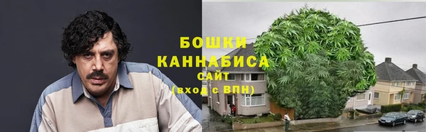 бутират Наволоки
