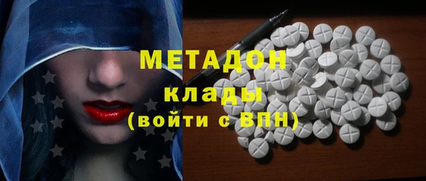 Альфа ПВП Нея