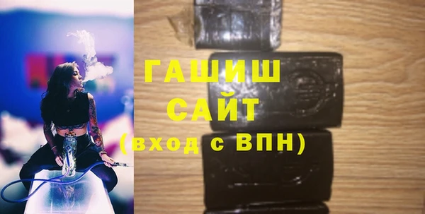 мдма Надым