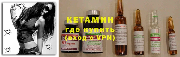 метадон Навашино