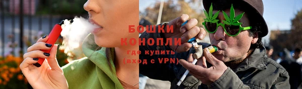 амфетамин Нефтекумск