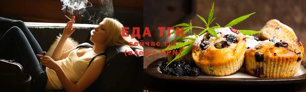 мдма Надым