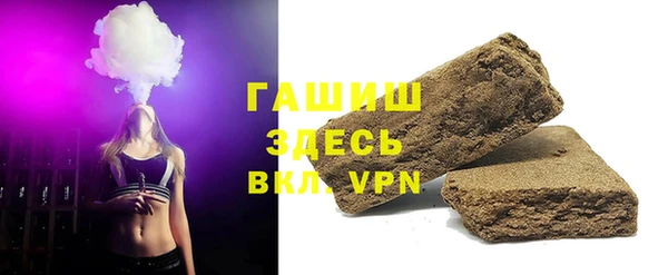 метадон Навашино