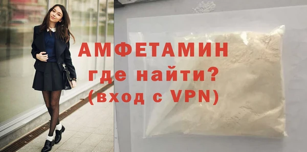 мдма Надым