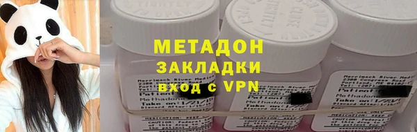 mdpv Каменка