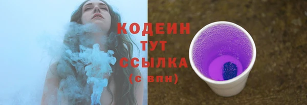 метадон Навашино