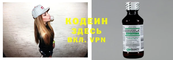 прущий лед Нефтегорск