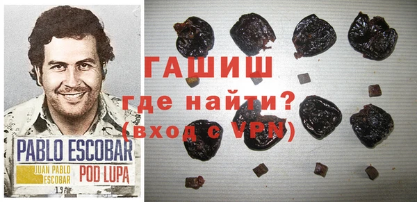 Альфа ПВП Нея