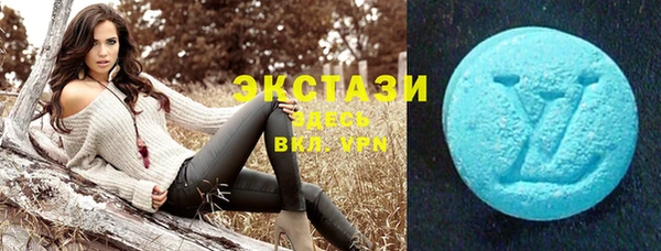 прущий лед Нефтегорск