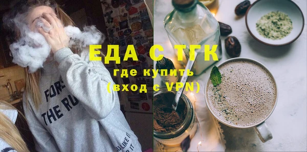 Альфа ПВП Нея