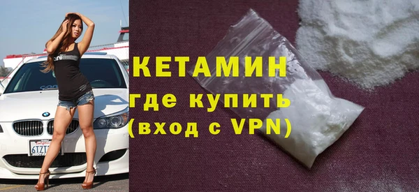 метадон Навашино