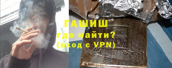 Альфа ПВП Нея