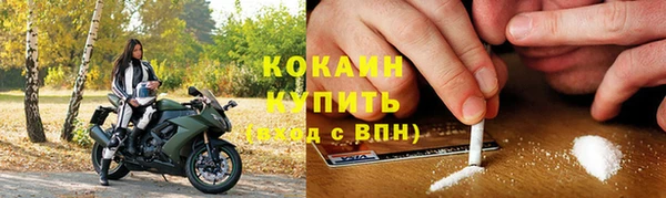 прущий лед Нефтегорск