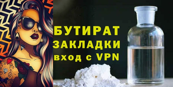 Альфа ПВП Нея