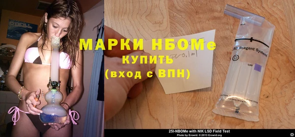 прущий лед Нефтегорск