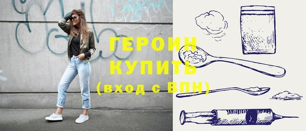 прущий лед Нефтегорск