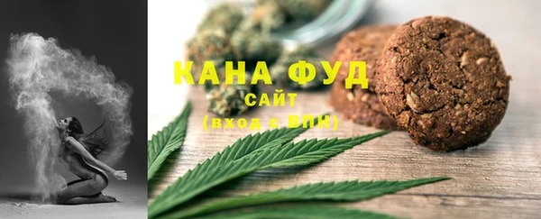 мдма Надым