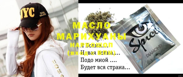 Альфа ПВП Нея