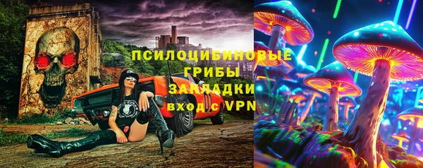 мдма Надым