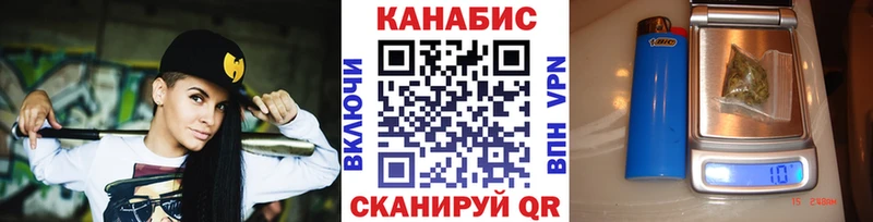 купить наркоту  Ленск  Марихуана Ganja 